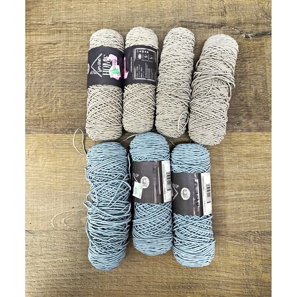 Lion Brand For the Home Yarn Lot 7 Skeins Greige & Seafoam Worsted Weight